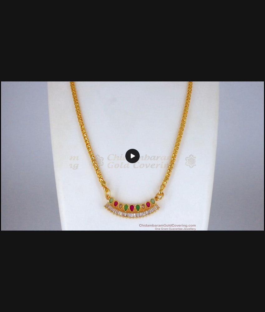 New Collection 1 Gram Gold Chain With Dollar For Ladies BGDR754