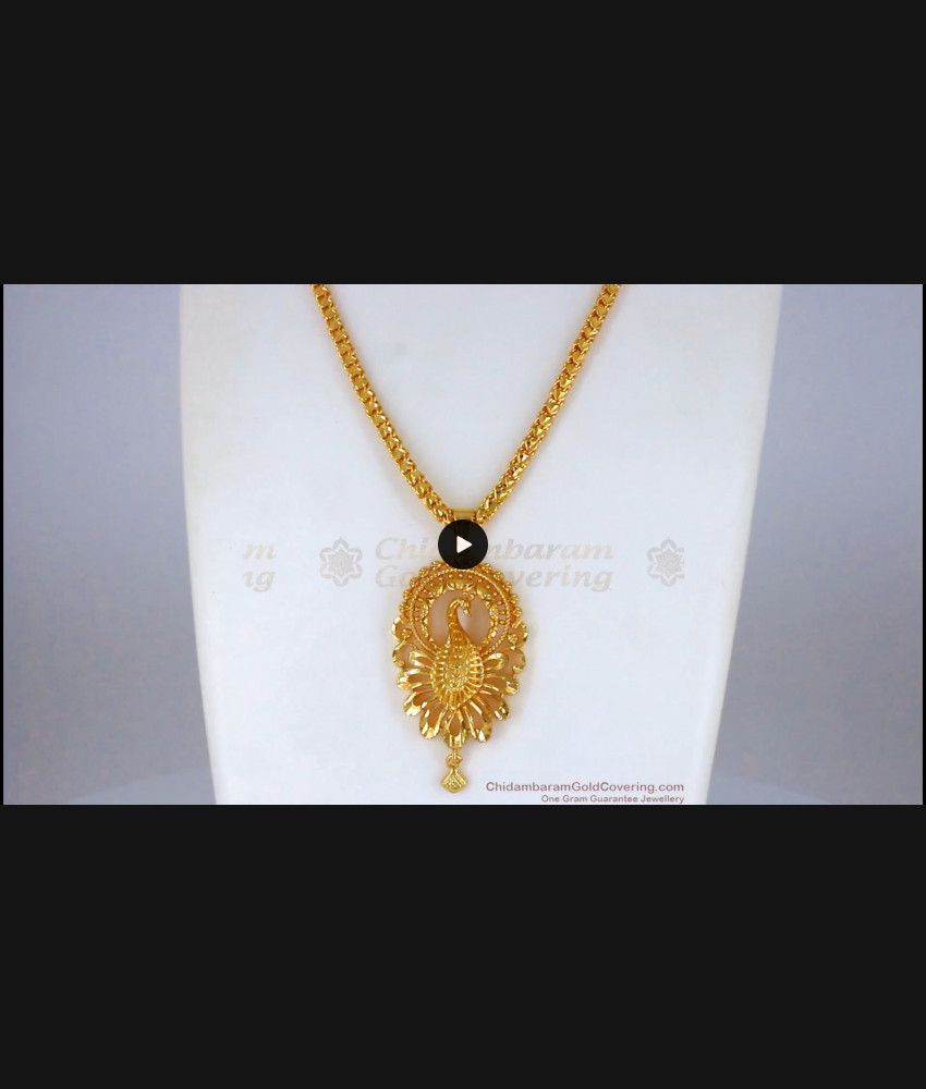 Elegant Peacock Design One Gram Gold Dollar Chain BGDR757