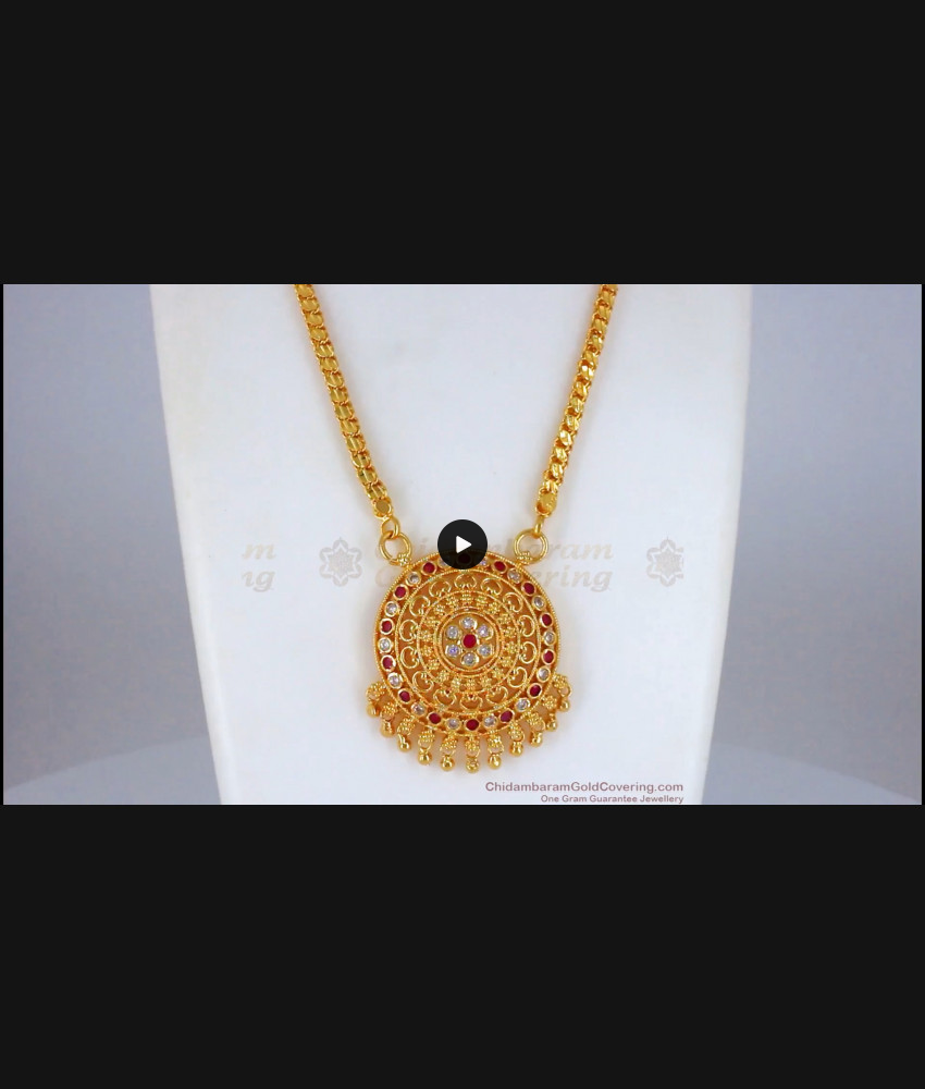 One Gram Gold Dollar Chain For Women Daily Wear BGDR758