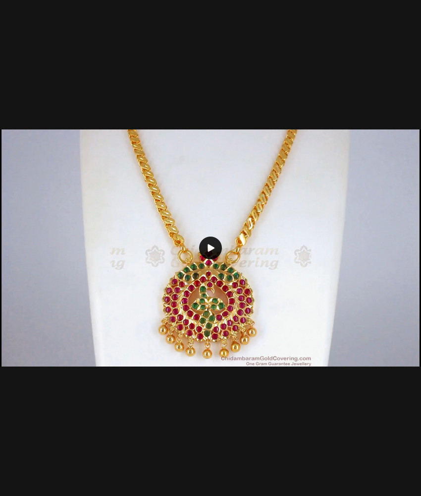 Peacock Design Kemp Stone One Gram Gold Dollar Chain Collections BGDR759