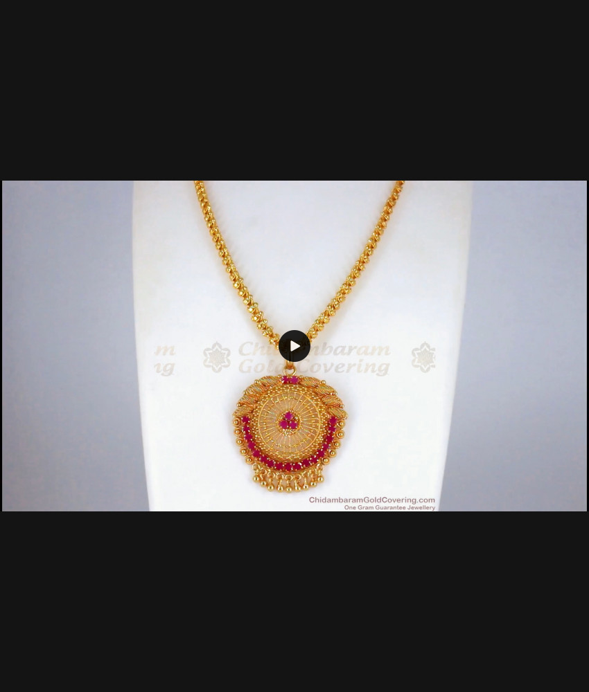 Net Design Ruby Stone Gold Dollar Chain Daily Wear BGDR764