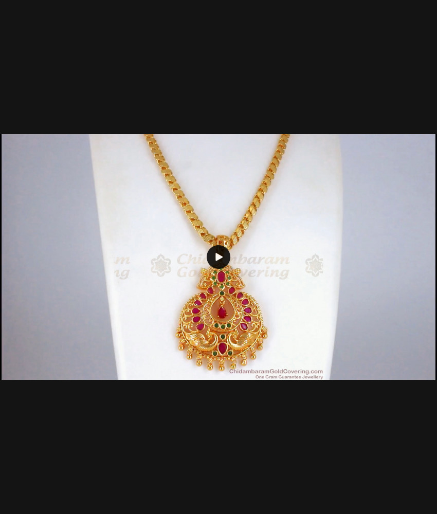 Emerald Ruby Stone Peacock Gold Dollar Chain Shop Online BGDR768