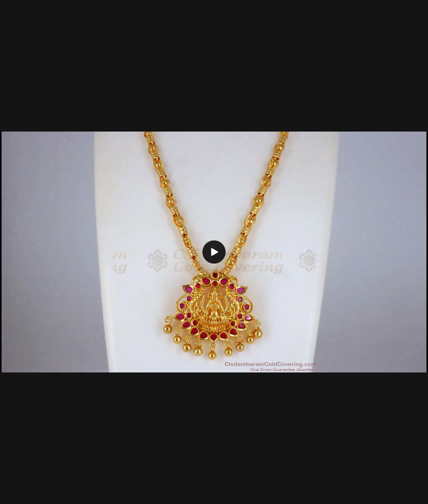Traditional Lakshmi Model Gold Beads Dollar Chain Ruby Stone BGDR769
