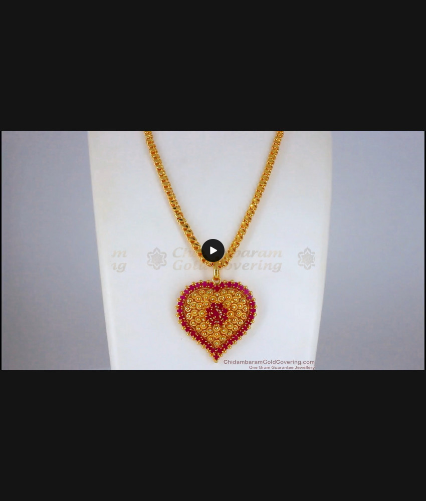 Heart Shape Gold Dollar Chain With Ruby Stone Designs BGDR770