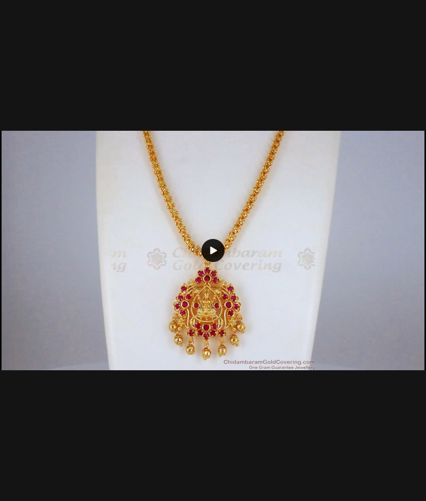 Divine Lakshmi Model Ruby Stone Dollar With Chain BGDR774