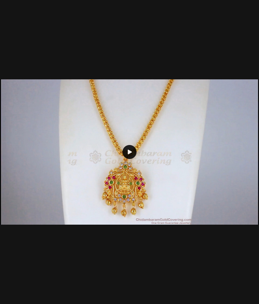 Multi Color Stone Lakshmi Model Big Gold Dollar Chain BGDR775