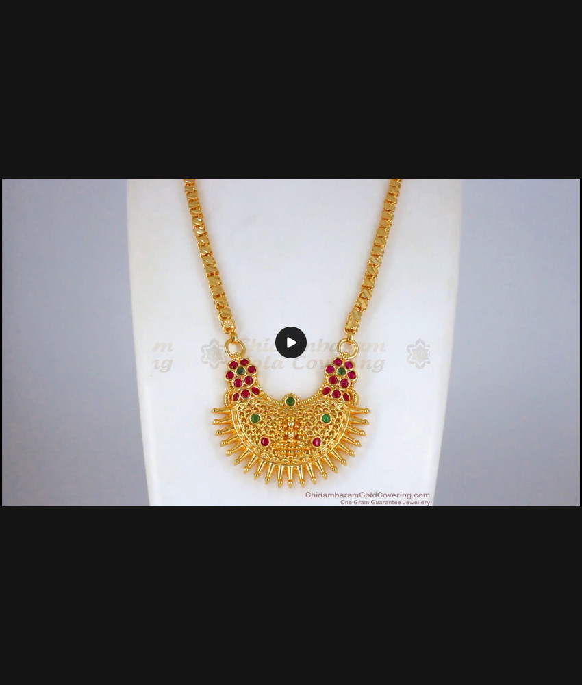 Chandbali Lakshmi Dollar Design Gold Chain With Ruby Emerald Stone BGDR776