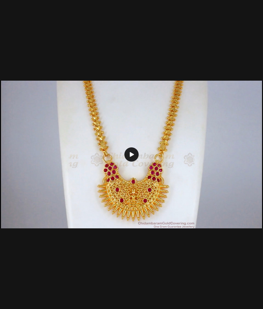 Chandbali Dollar Lakshmi Design Ruby Stone Gold Chain BGDR777