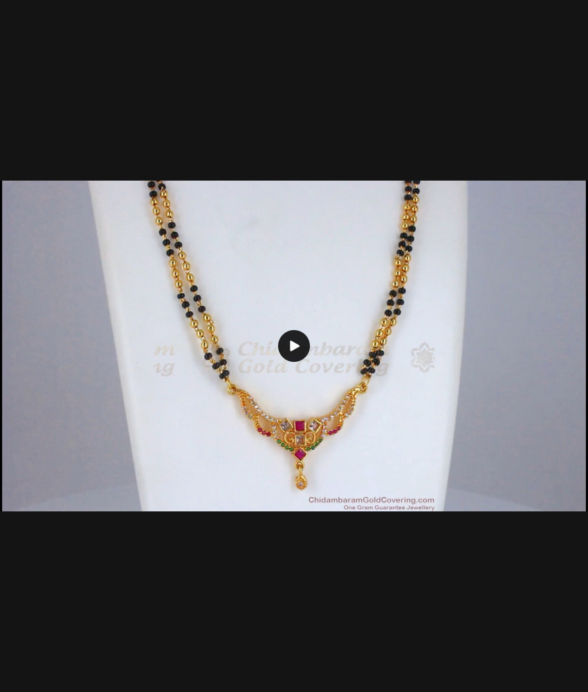 Multi Color Dollar Mangalsutra Gold Chain Shop Online BGDR778