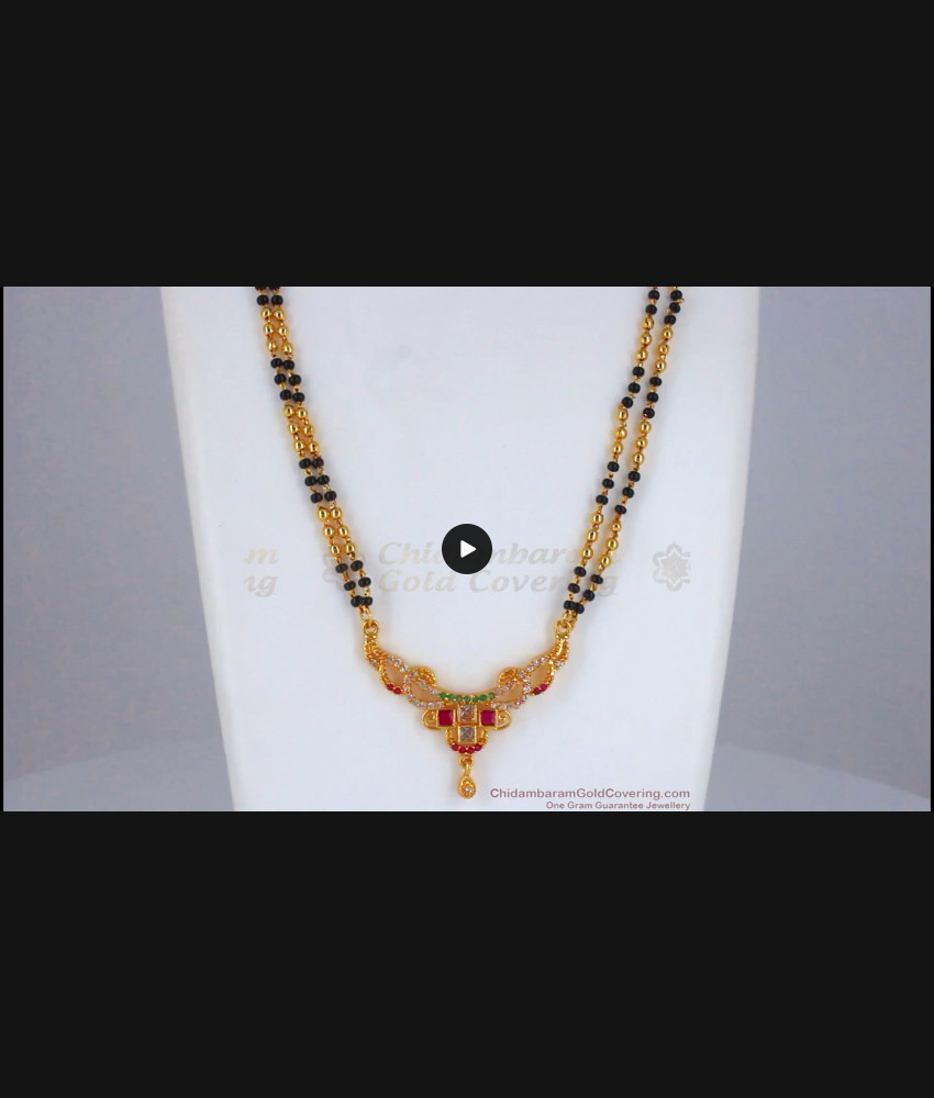 One Gram Gold Mangalsutra Chain Multi Color Stone Dollar Designs BGDR779