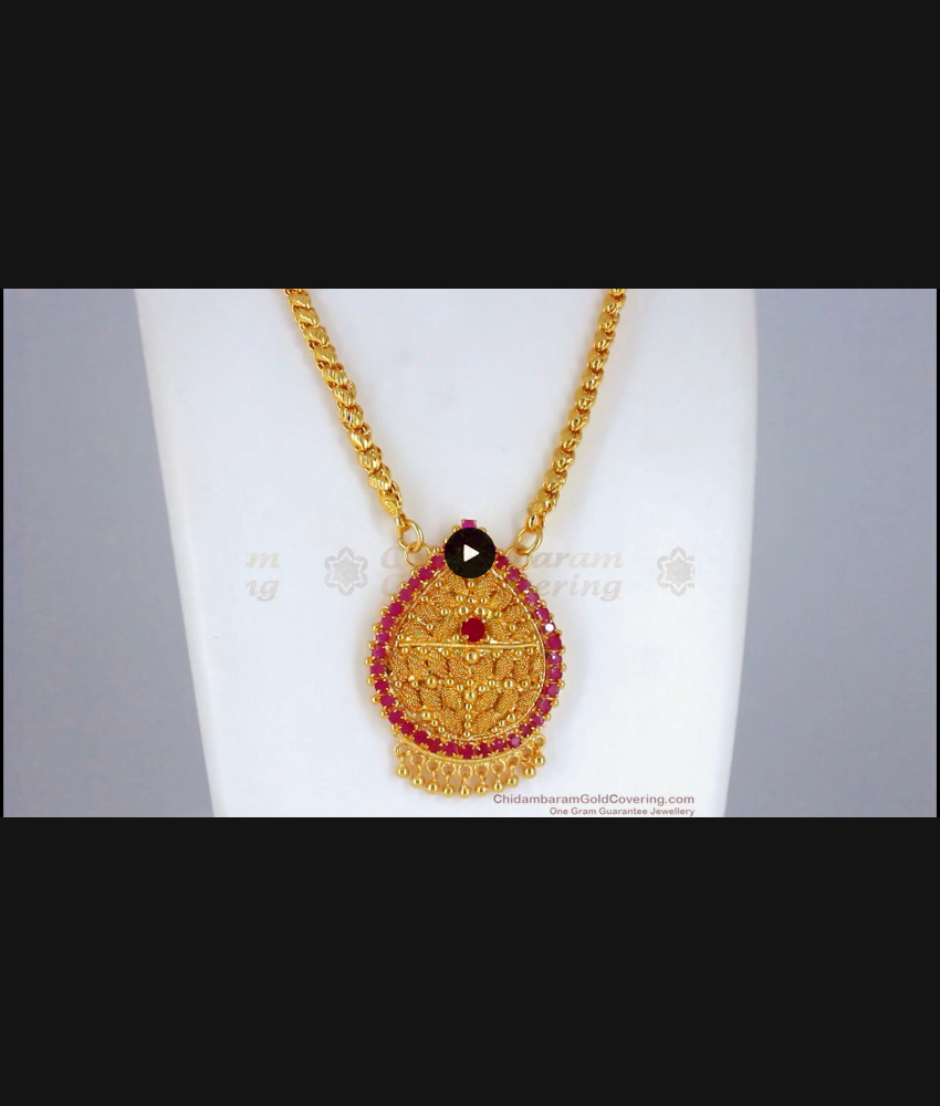 Net Pattern Ruby Stone Kerala Dollar Gold Chain Party Wear BGDR780