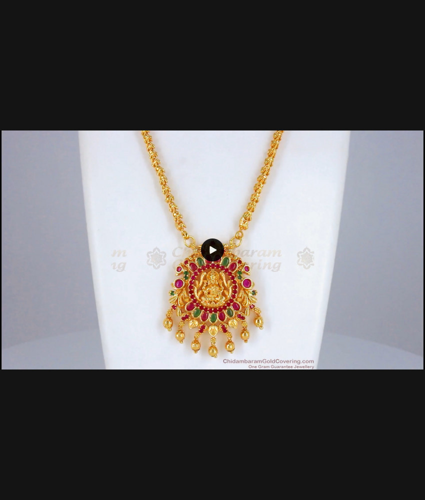 Lakshmi Model Big Dollar Gold Chain Traditional Wear BGDR783