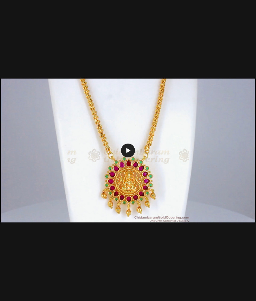 Lakshmi Model Big Dollar Long Gold Chain Shop Online BGDR785