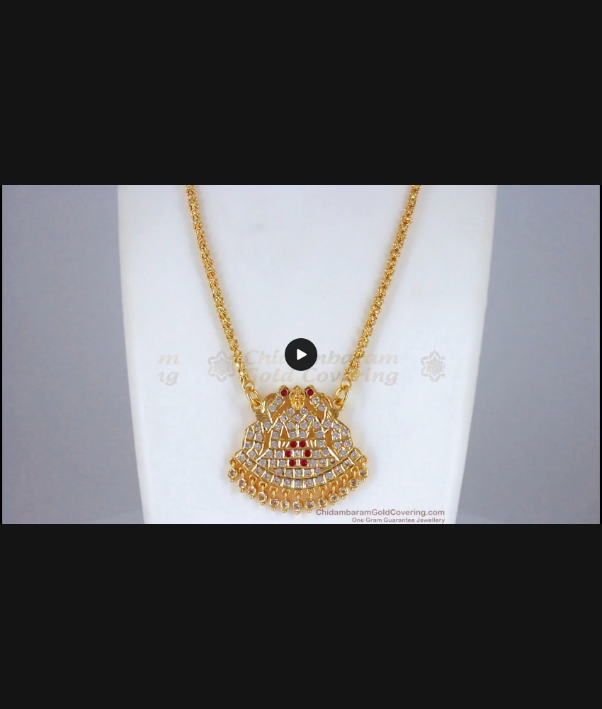 Original Impon Lakshmi Model Big Dollar Chain Shop Online BGDR788