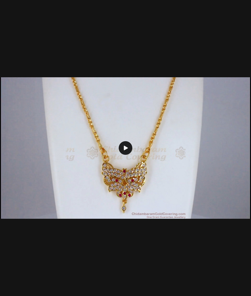 Beautiful Butterfly Design Real Impon Dollar Chain BGDR790