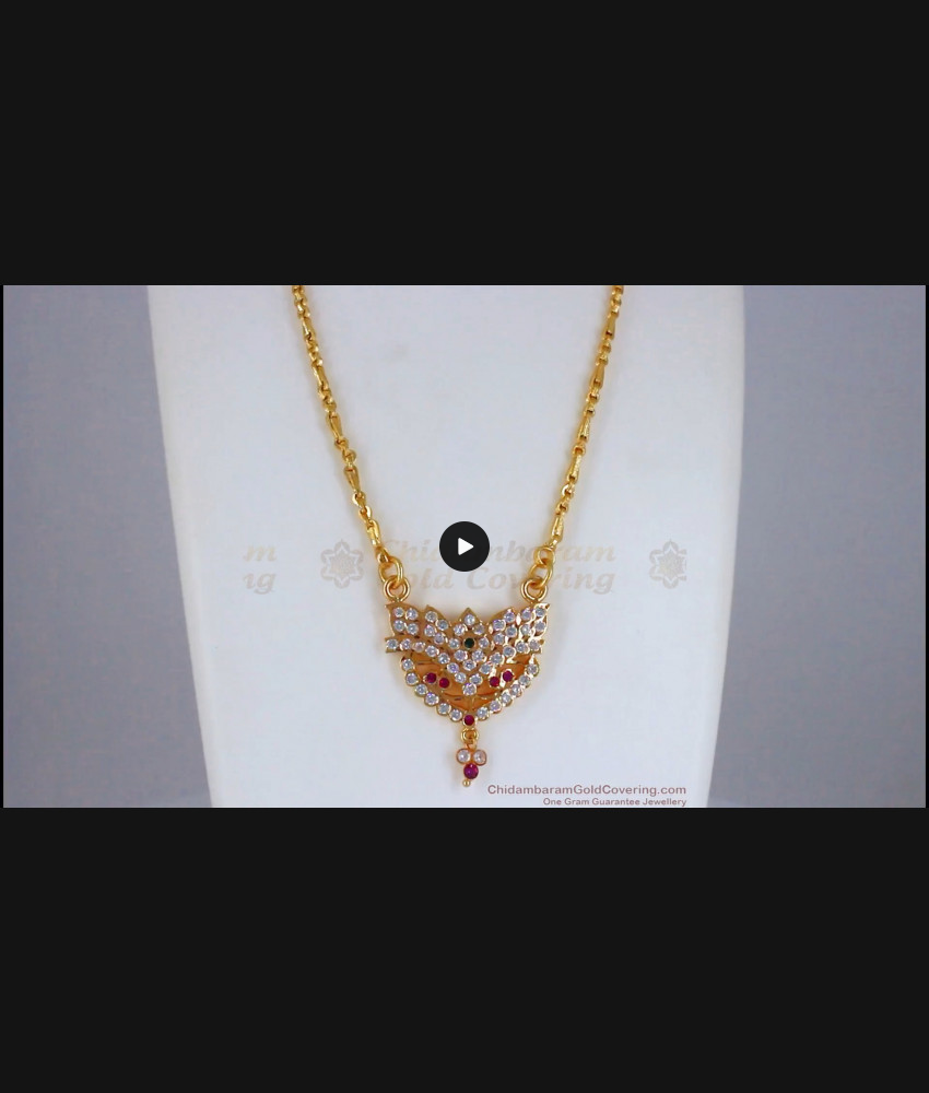 Lotus Pattern Original Impon Dollar Gold Chain BGDR791