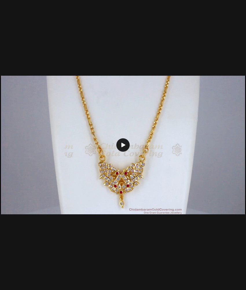 Traditional Real Impon Dollar Gold Chain Shop Online BGDR792