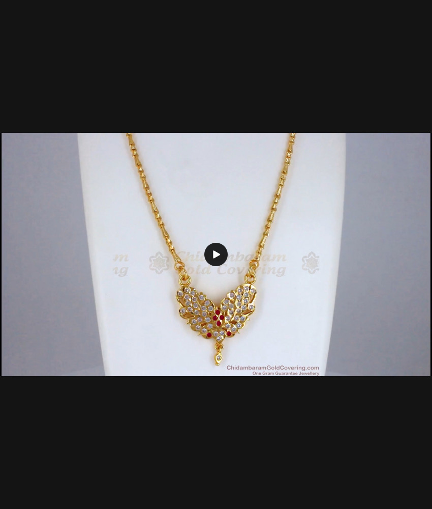 Traditional Impon Dollar Gold Chain Shop Online BGDR794