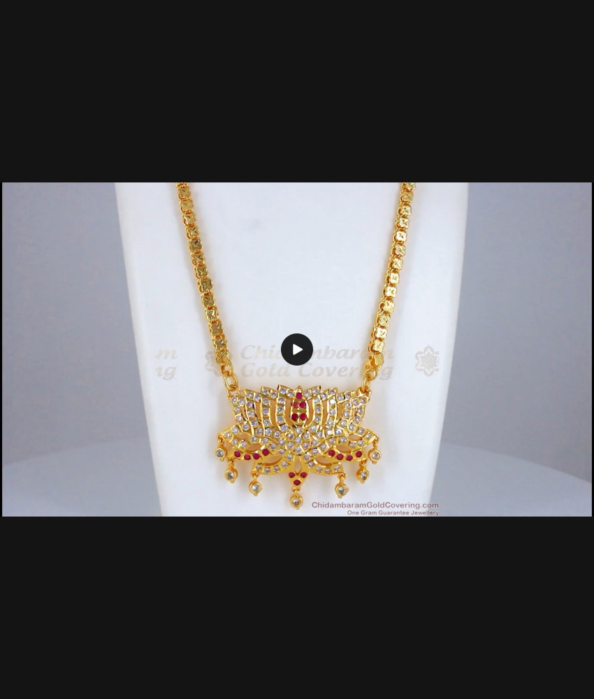 30 Inches Long Lotus Flower Design Real Impon Dollar Gold Chain BGDR795-LG