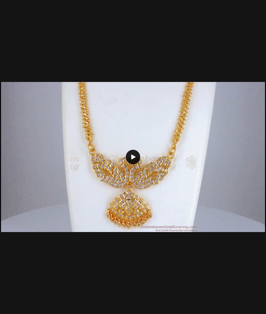 Impon First Quality Gold Hand Made Peacock Design Big Dollar Chain BGDR807