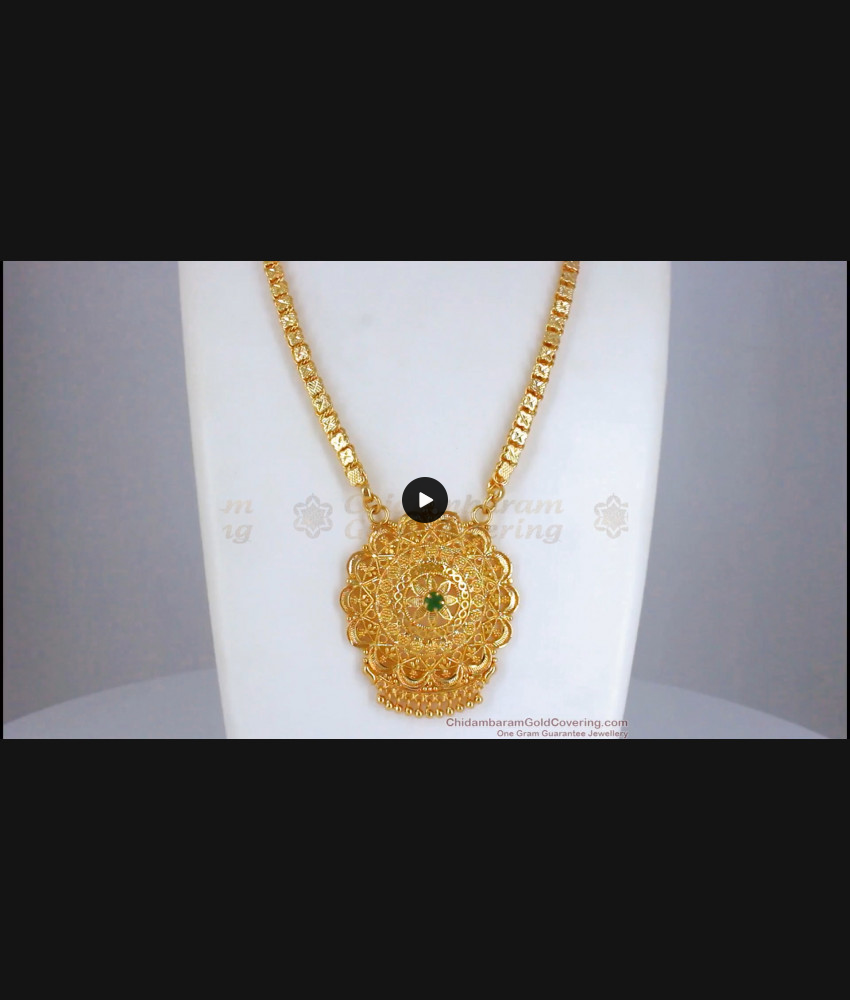 One Gram Gold Plated Emerald Stone Dollar Chain BGDR808