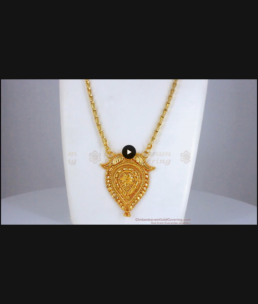 Daily Wear Oval shaped Gold Dollar Chain BGDR809