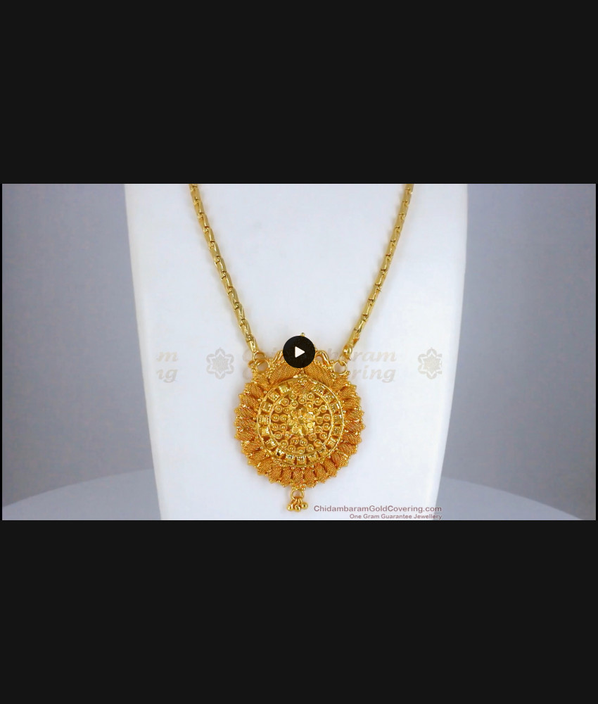 One Gram Gold Daily Wear Flower Design Big Dollar Chain BGDR810