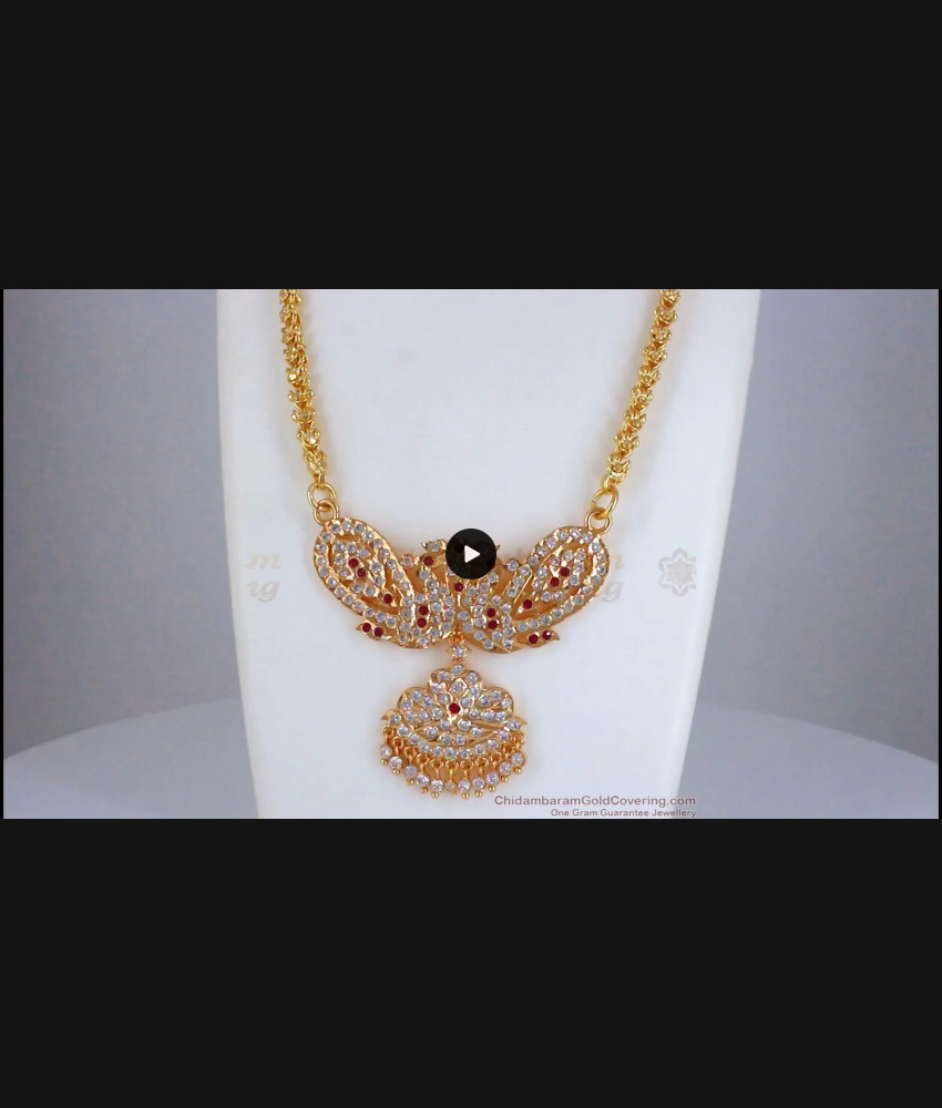 Traditional Impon Jewellery Dual Swan Model Dollar Chain BGDR814