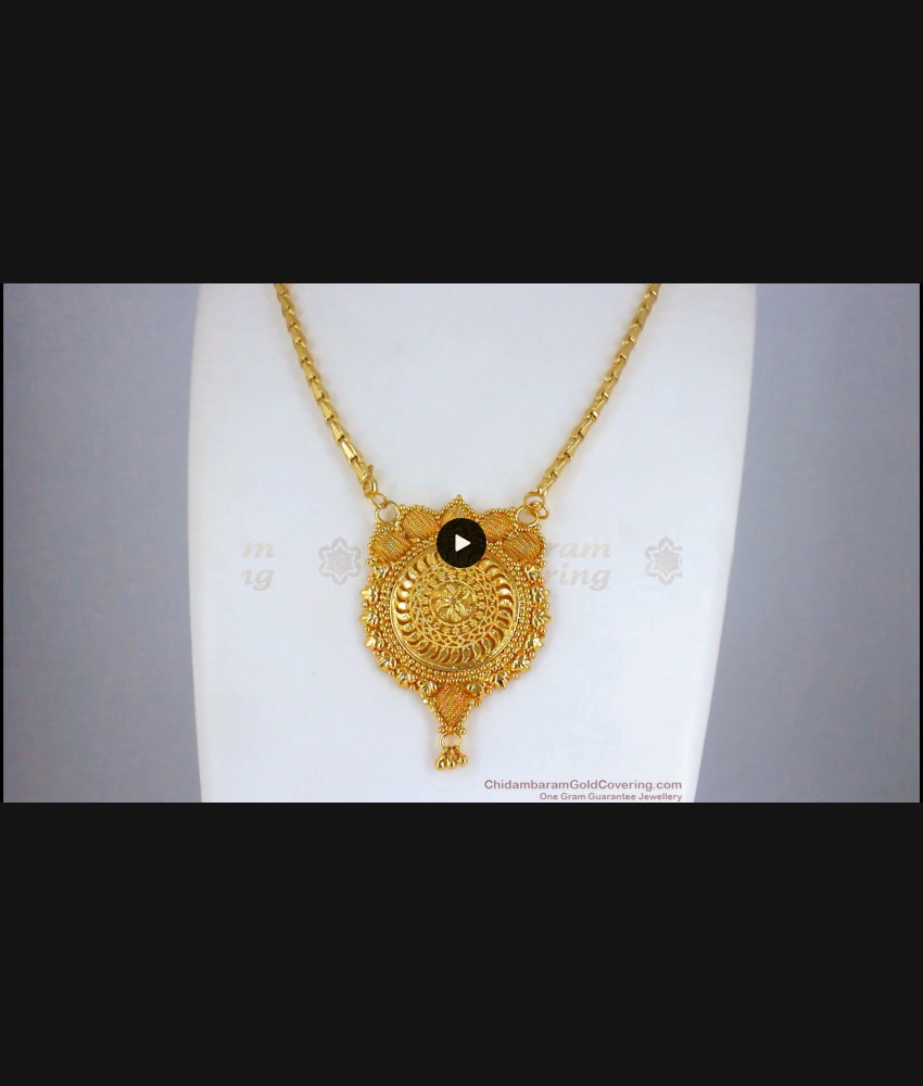 Kerala Net Pattern Dollar Chain Gold Plated Jewellery BGDR816
