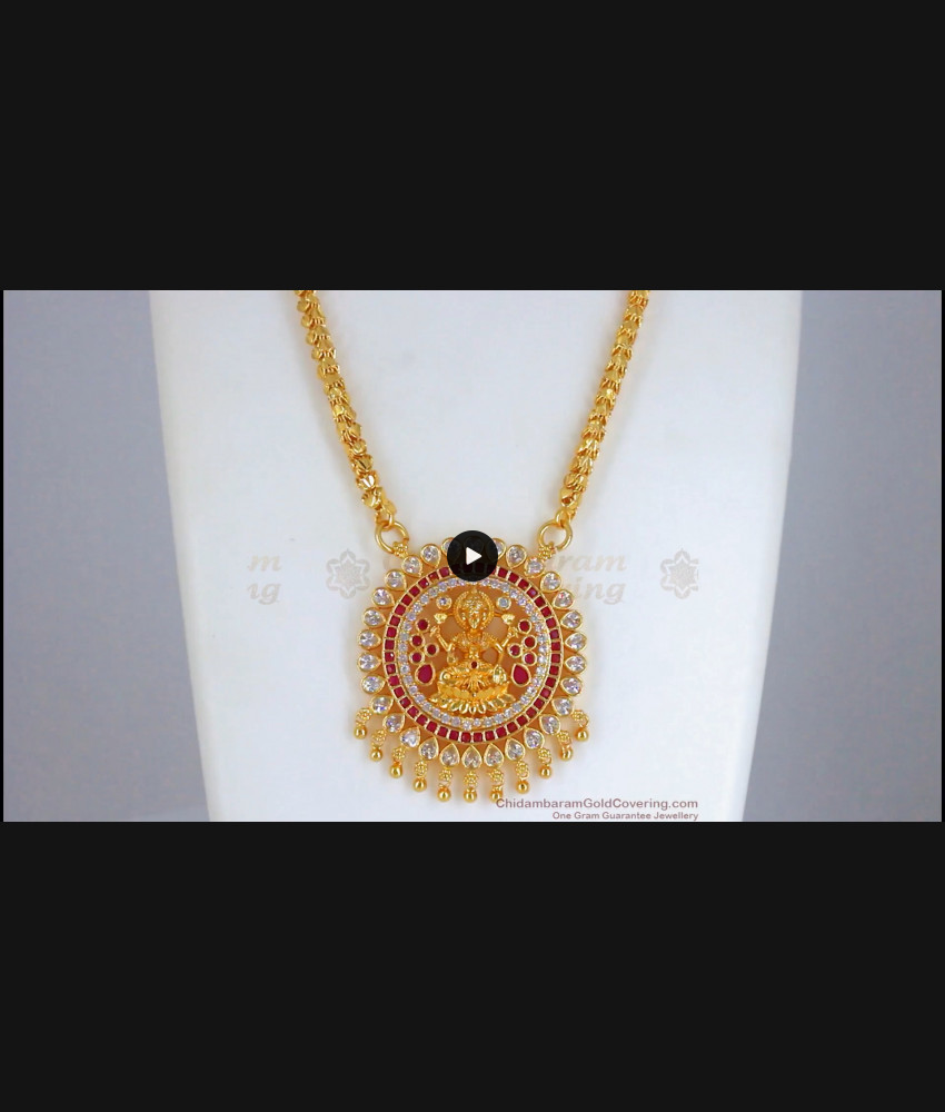 Goddess Lakshmi Ruby White Kemp Stone Dollar Chain BGDR824