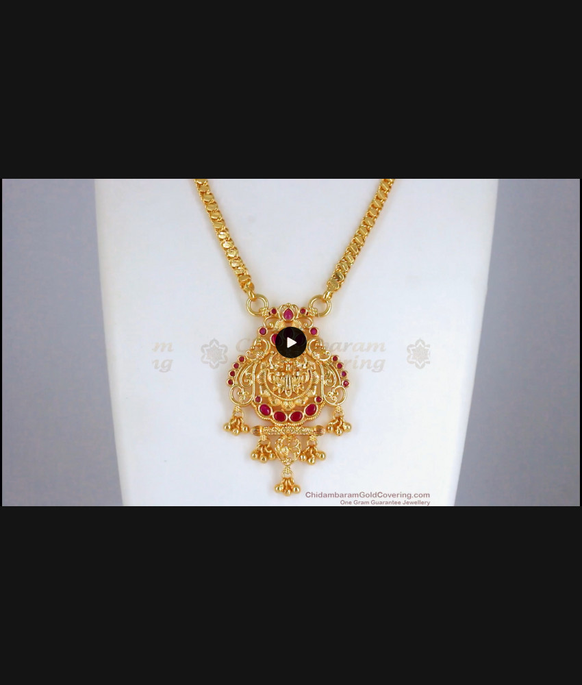 Latest Bridal Collections Ruby Kemp Stone Gold Dollar Chain BGDR826