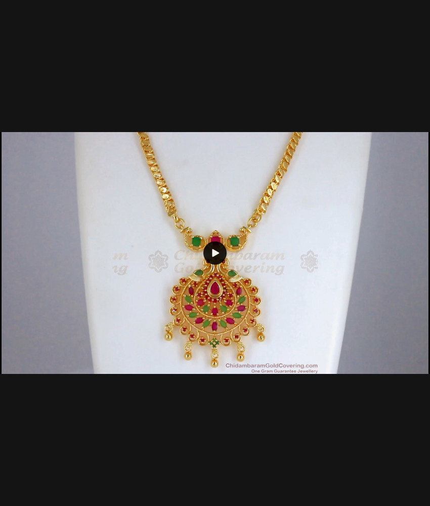 Finest Art Work Peacock Design CZ Stone Gold Dollar Chain BGDR827