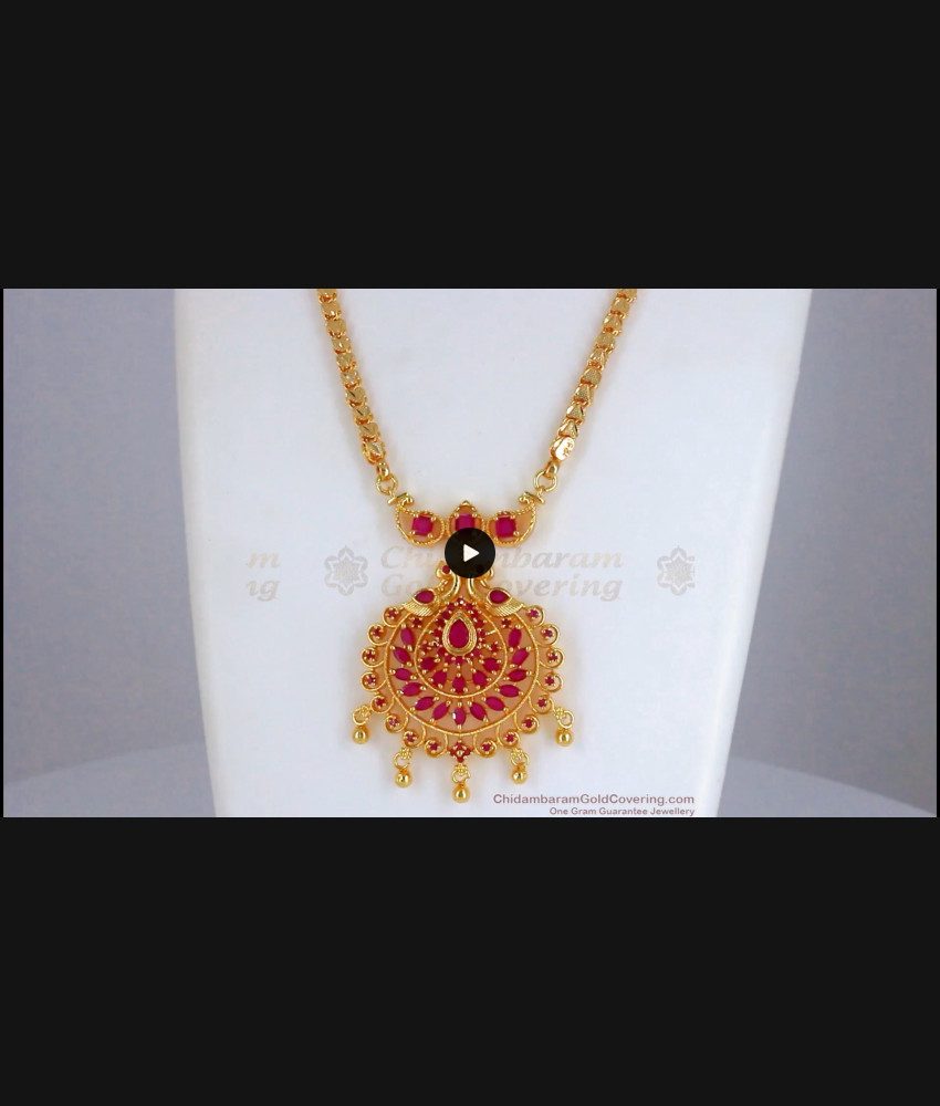  Gold Dollar Chain Beautiful Peacock Design Full Ruby Stone BGDR828