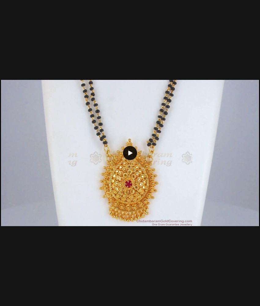 One Gram Gold Dollar Mangalsutra Chain Traditional Wear BGDR839