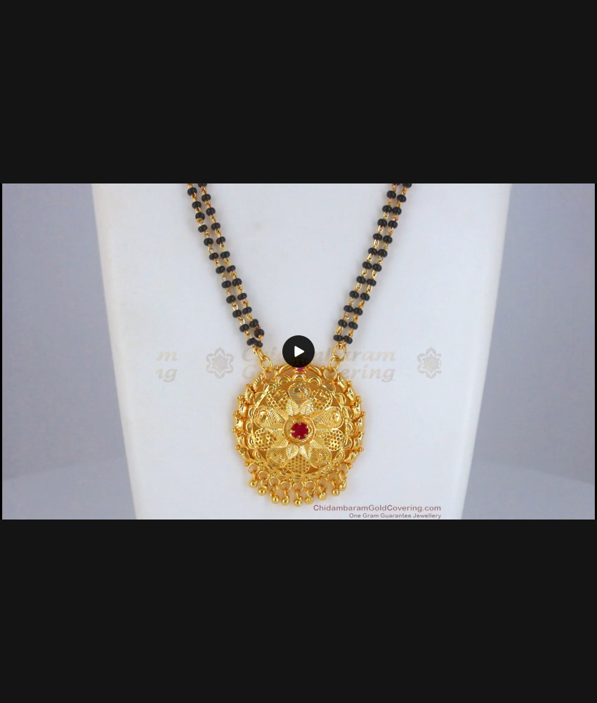 Ruby Stone Gold Imitation Dollar Mangalsutra Chain Shop Online BGDR841