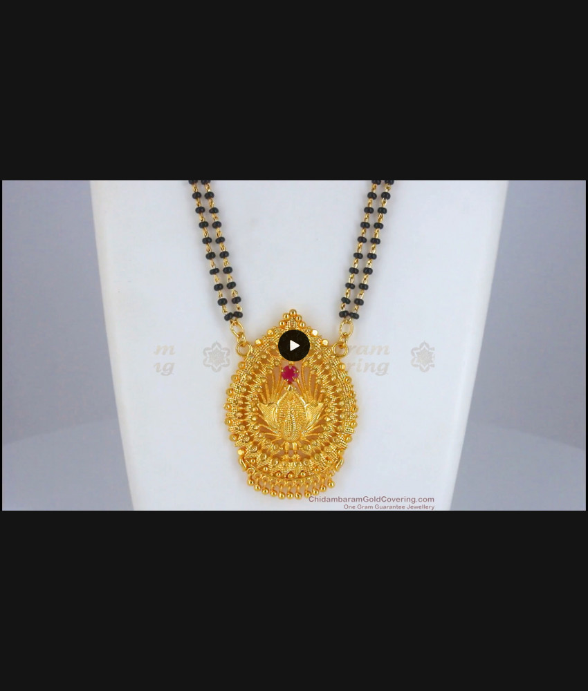 Gold Chain Mangalsutra Peacock Dollar Shop Online BGDR842