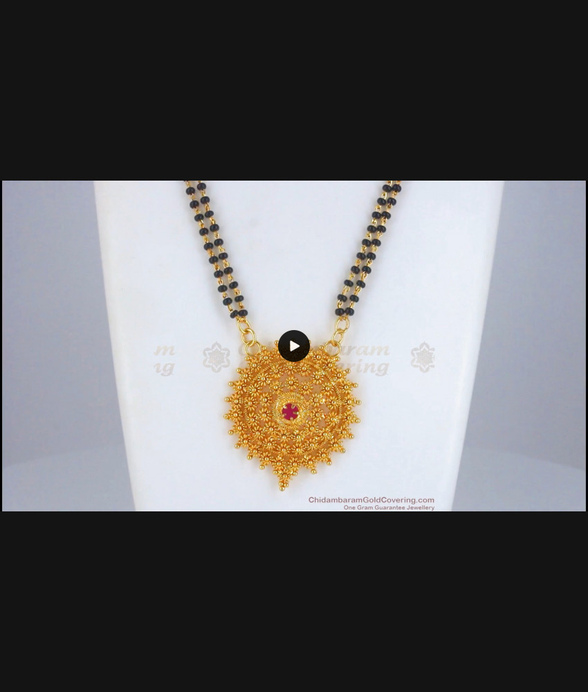 One Gram Gold Dollar Chain Mangalsutra Net Pattern Ruby Stone BGDR843