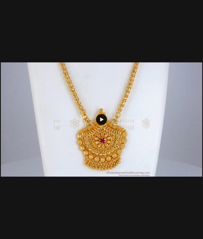 One Gram Gold Dollar Chain Chandabali Single Ruby Stone Design  BGDR844