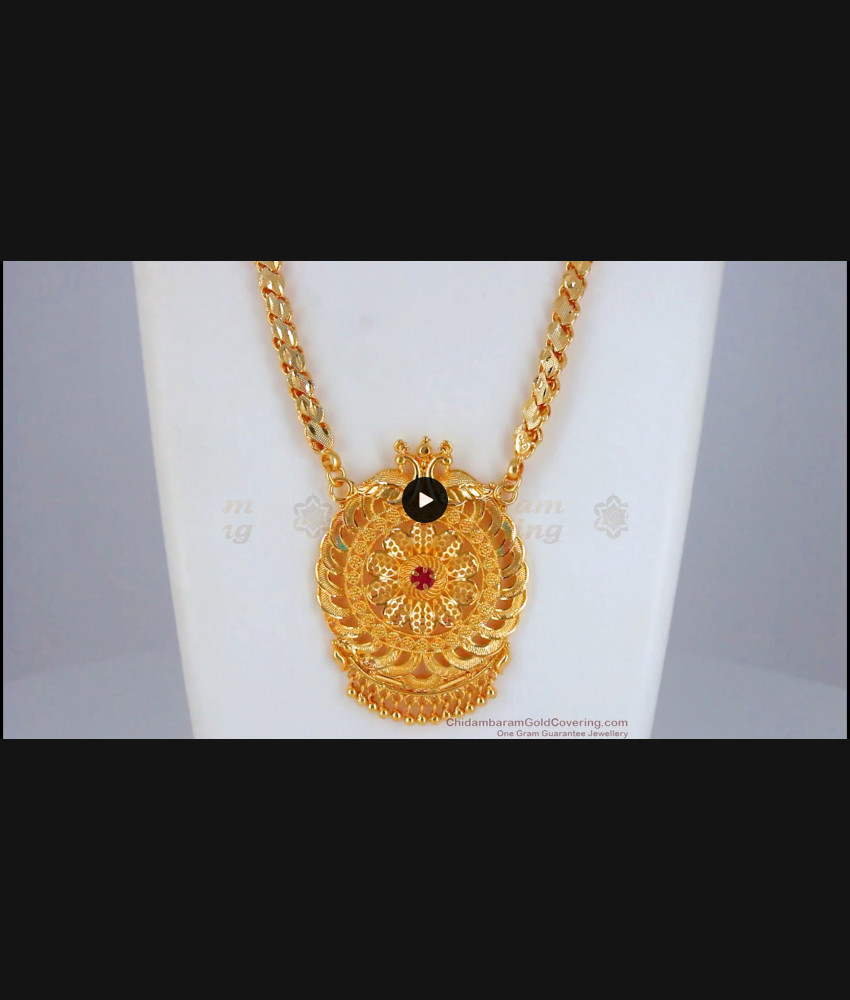 Latest One Gram Gold Chain Peacock Designs Ruby Stone BGDR848
