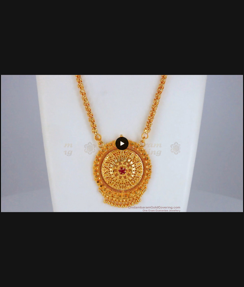 Latest Gold Dollar Chain Collections Ruby Stone Jewelry Shop Online BGDR850