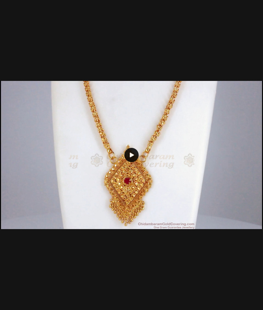 One Gram Gold Big Dollar Chain Ruby Stone Shop Online BGDR859