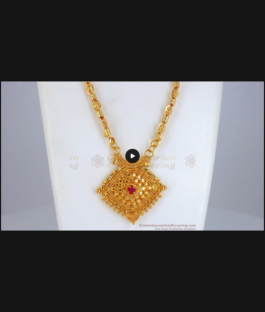 Fancy South Indian Gold Dollar Ruby Stone Imitation Chain BGDR860