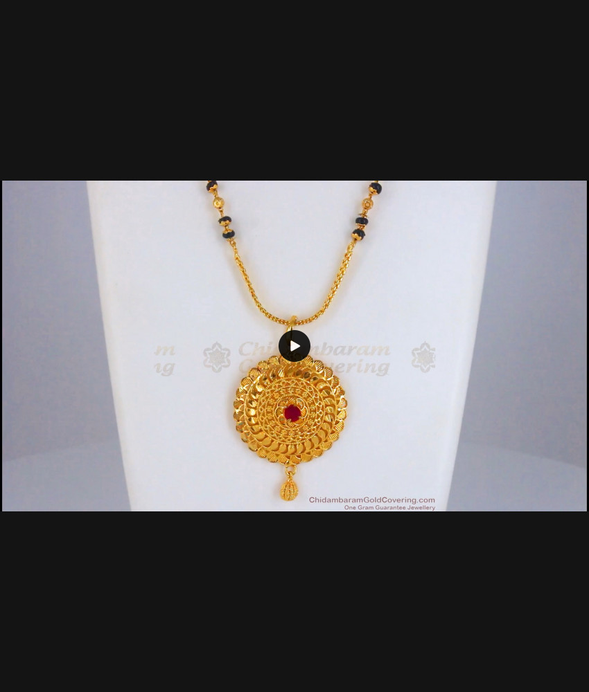 One Gram Gold Dollar Ruby Stone Black Beads Chain Simple Mangalsutra BGDR861