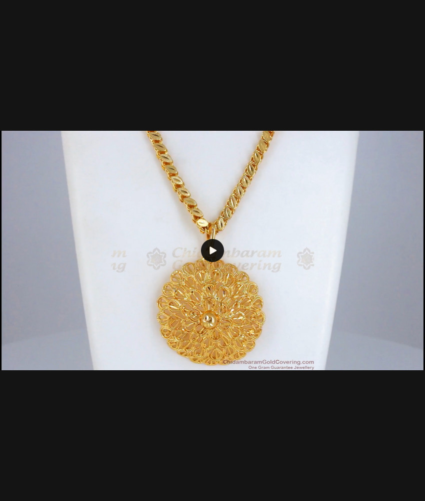 Handcrafted Arabic Gold Plated Big Dollar Leaf Design Chain BGDR864
