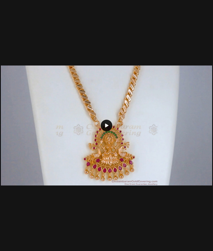 Grand Lakshmi Design Gold Dollar Chain Ruby Green Stone BGDR875