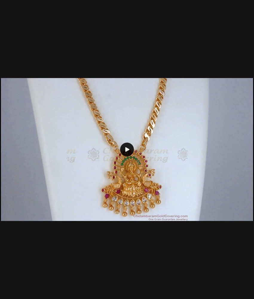 Goddess Lakshmi Dollar Gold Plated Chain Multi Stone BGDR877
