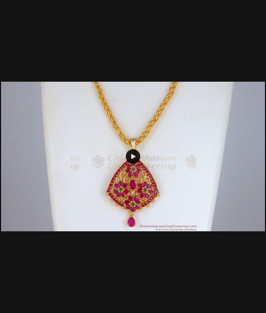 Gorgeous Gold Ruby Dollar Chain Party Wear Design BGDR887