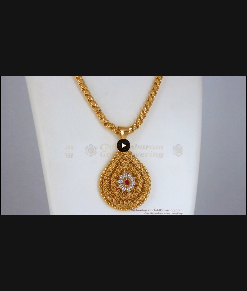 One Gram Micro Gold Dollar Chain Grand CZ Stone Jewelry BGDR888