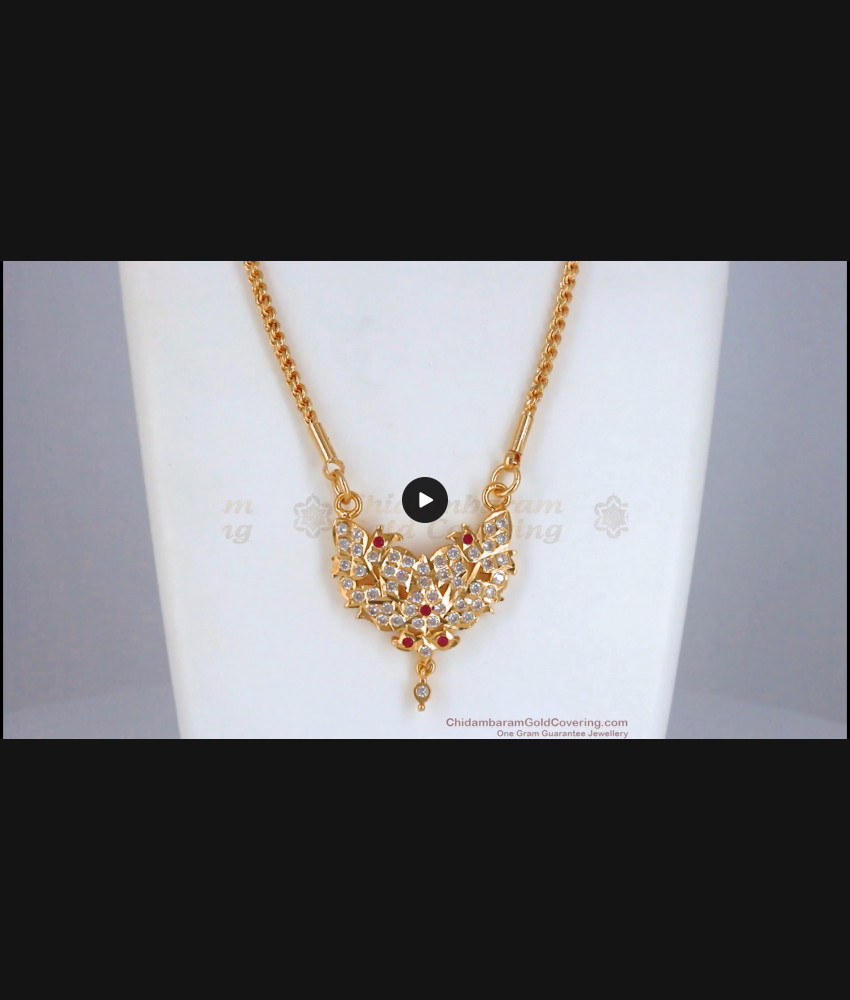 Latest Impon Dollar Chain Gati Stone Flower Design BGDR895