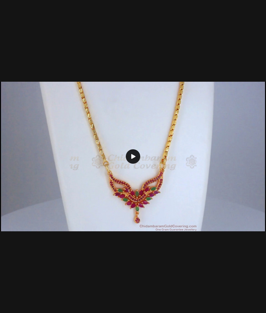 Unique Gold Plated Dollar Chain Ad Stone Flower Design BGDR909